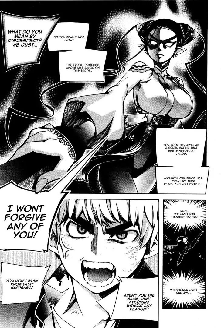 Cavalier of the Abyss Chapter 54 page 3 - Chapter 54: Revenge