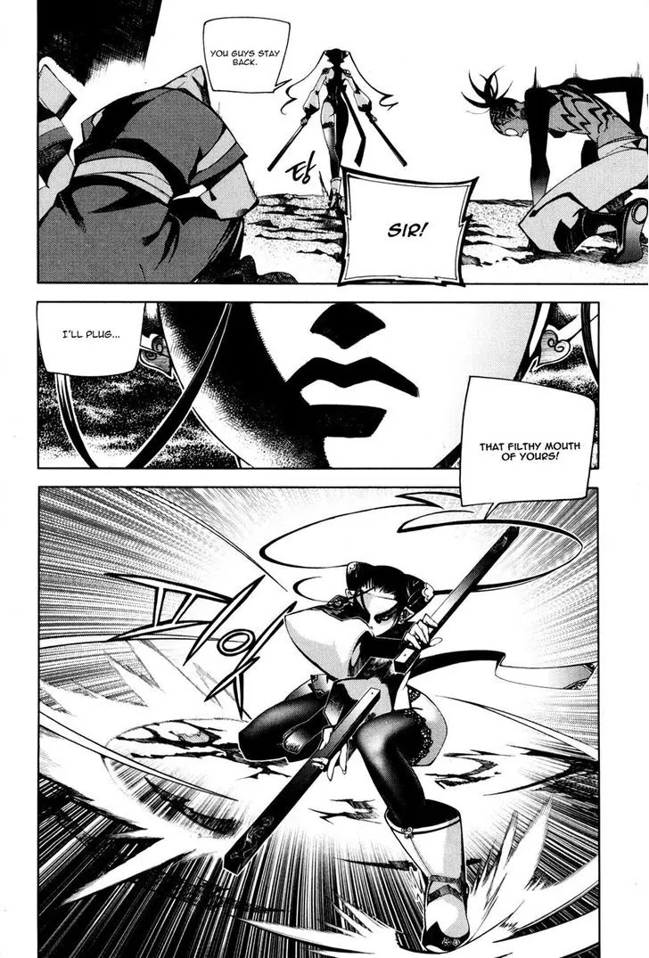 Cavalier of the Abyss Chapter 54 page 4 - Chapter 54: Revenge