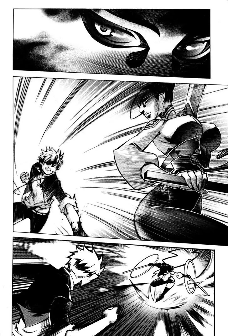 Cavalier of the Abyss Chapter 54 page 8 - Chapter 54: Revenge