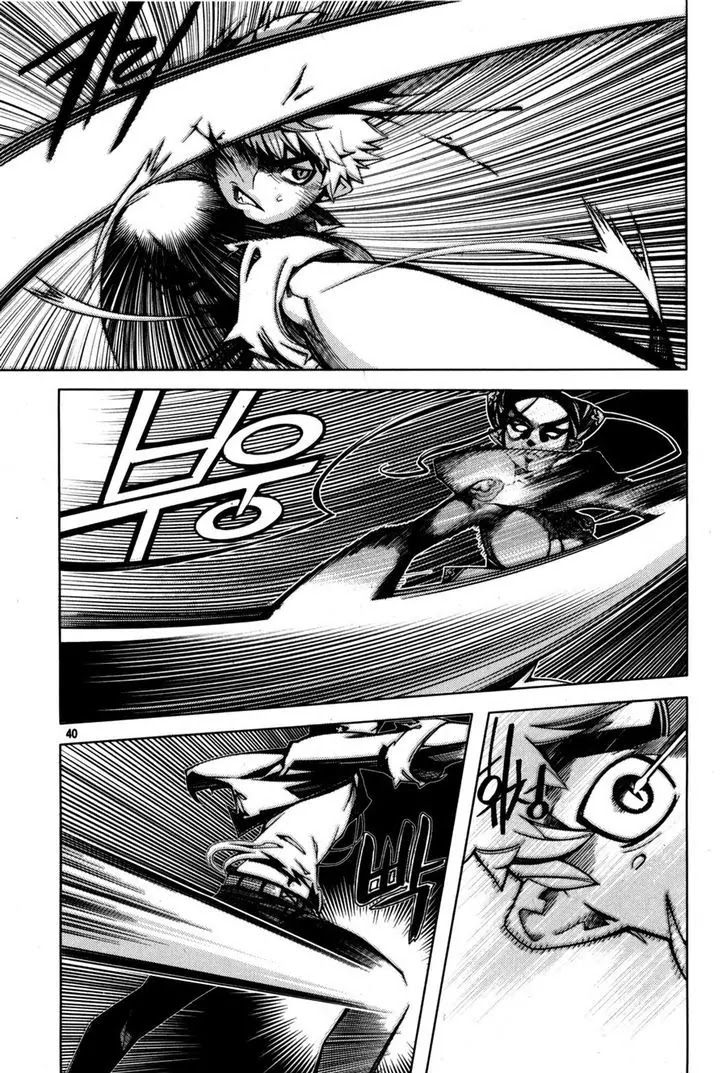 Cavalier of the Abyss Chapter 54 page 9 - Chapter 54: Revenge