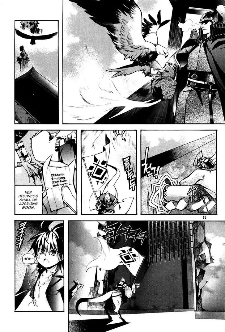 Cavalier of the Abyss Chapter 55 page 1 - Chapter 55: Serpent's Kingship Absent Shadow