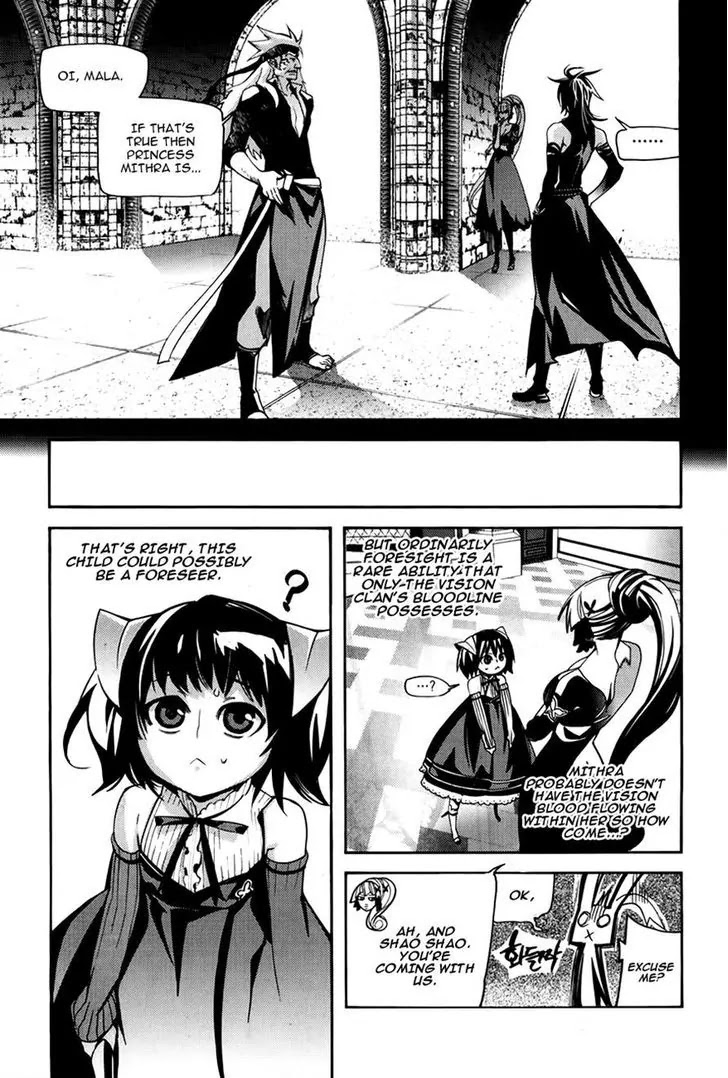 Cavalier of the Abyss Chapter 55 page 10 - Chapter 55: Serpent's Kingship Absent Shadow