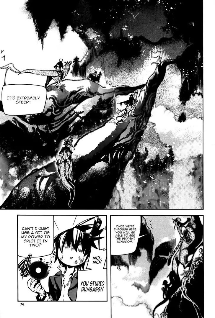 Cavalier of the Abyss Chapter 55 page 12 - Chapter 55: Serpent's Kingship Absent Shadow