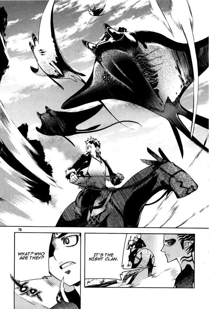 Cavalier of the Abyss Chapter 55 page 16 - Chapter 55: Serpent's Kingship Absent Shadow