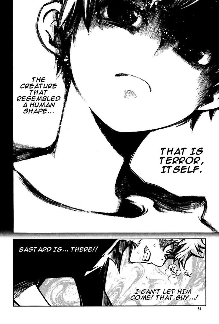 Cavalier of the Abyss Chapter 55 page 19 - Chapter 55: Serpent's Kingship Absent Shadow