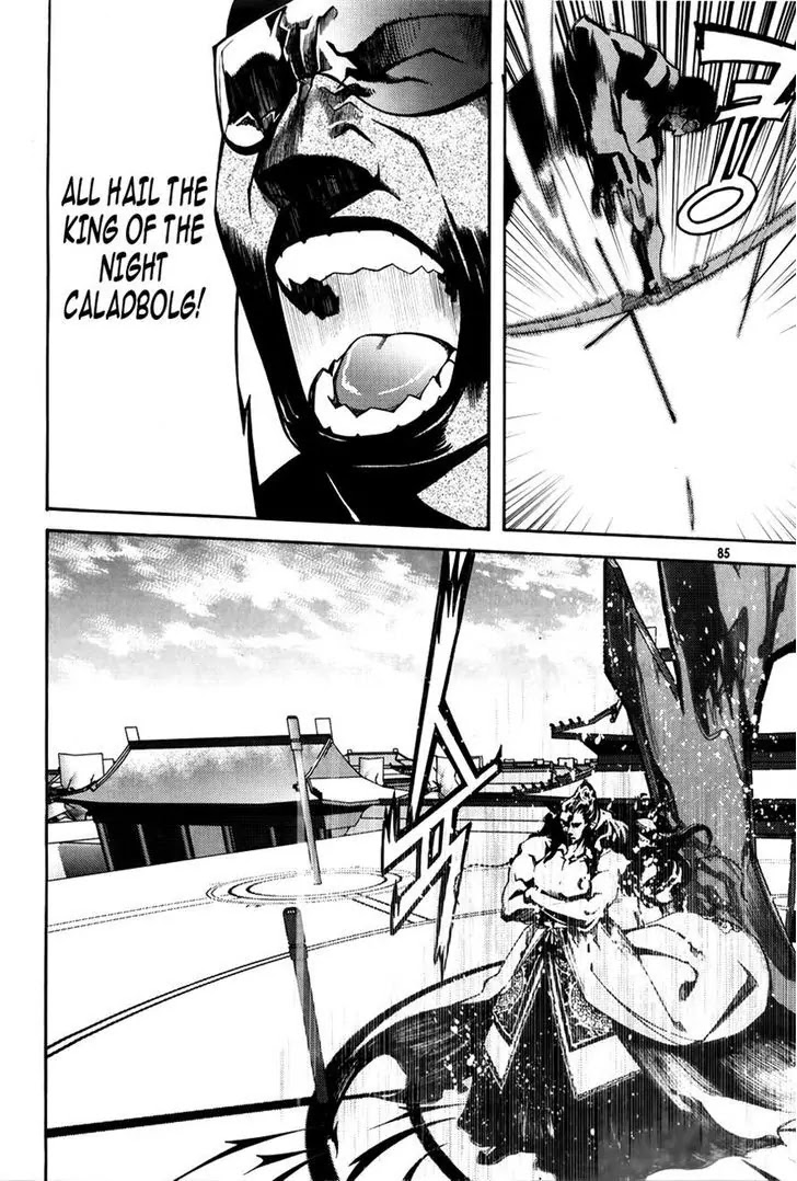 Cavalier of the Abyss Chapter 55 page 23 - Chapter 55: Serpent's Kingship Absent Shadow