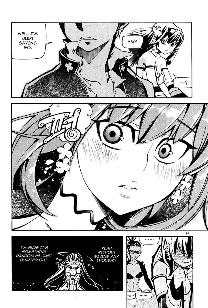 Cavalier of the Abyss Chapter 55 page 5 - Chapter 55: Serpent's Kingship Absent Shadow