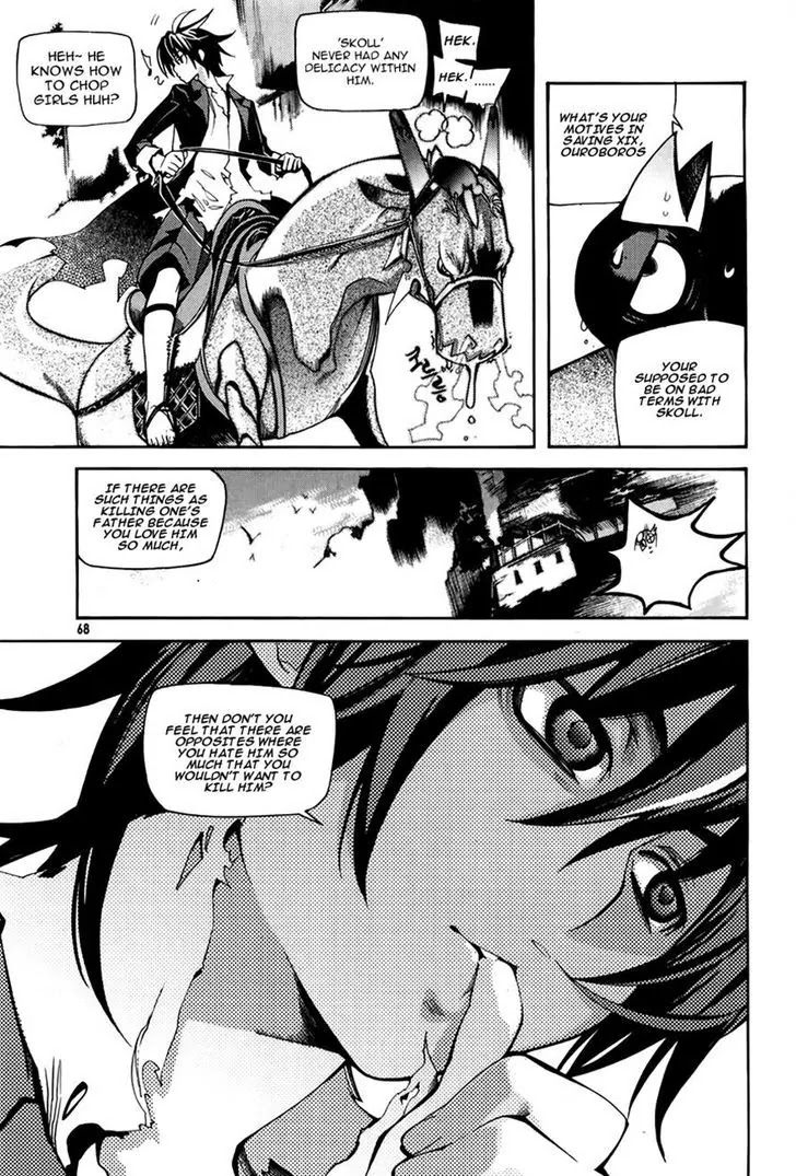 Cavalier of the Abyss Chapter 55 page 6 - Chapter 55: Serpent's Kingship Absent Shadow