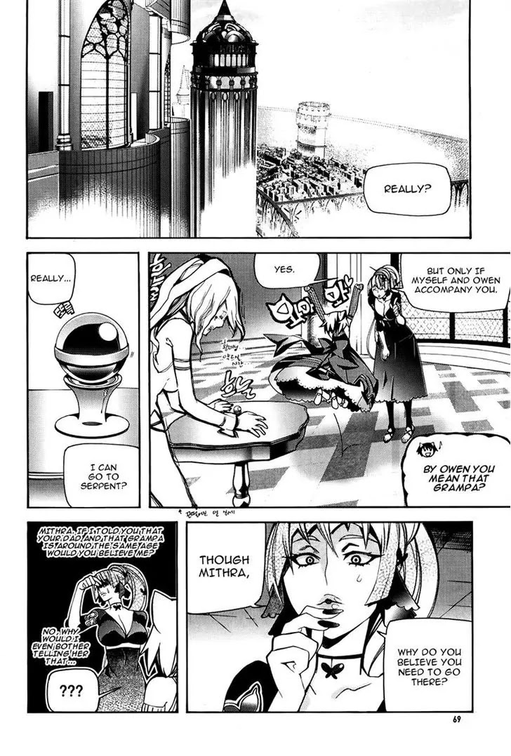 Cavalier of the Abyss Chapter 55 page 7 - Chapter 55: Serpent's Kingship Absent Shadow