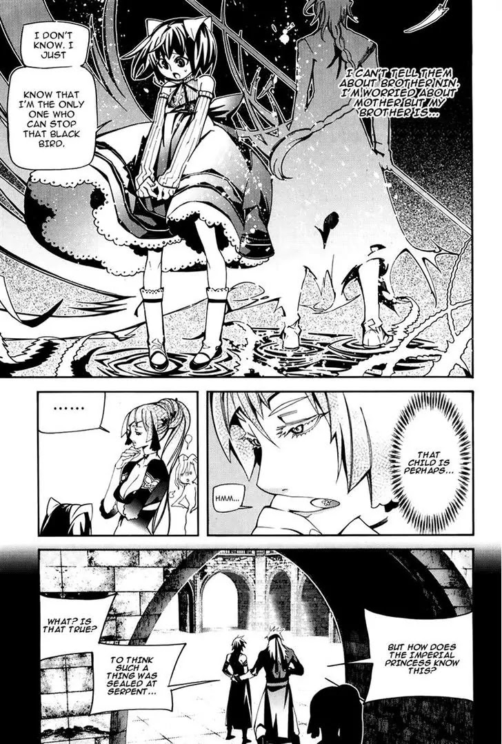Cavalier of the Abyss Chapter 55 page 8 - Chapter 55: Serpent's Kingship Absent Shadow