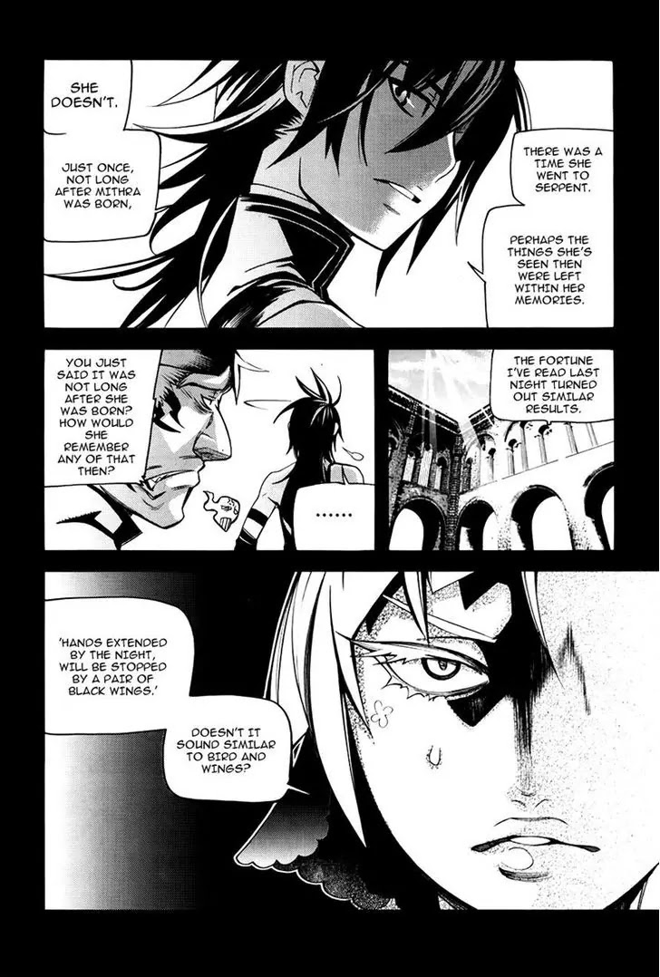 Cavalier of the Abyss Chapter 55 page 9 - Chapter 55: Serpent's Kingship Absent Shadow