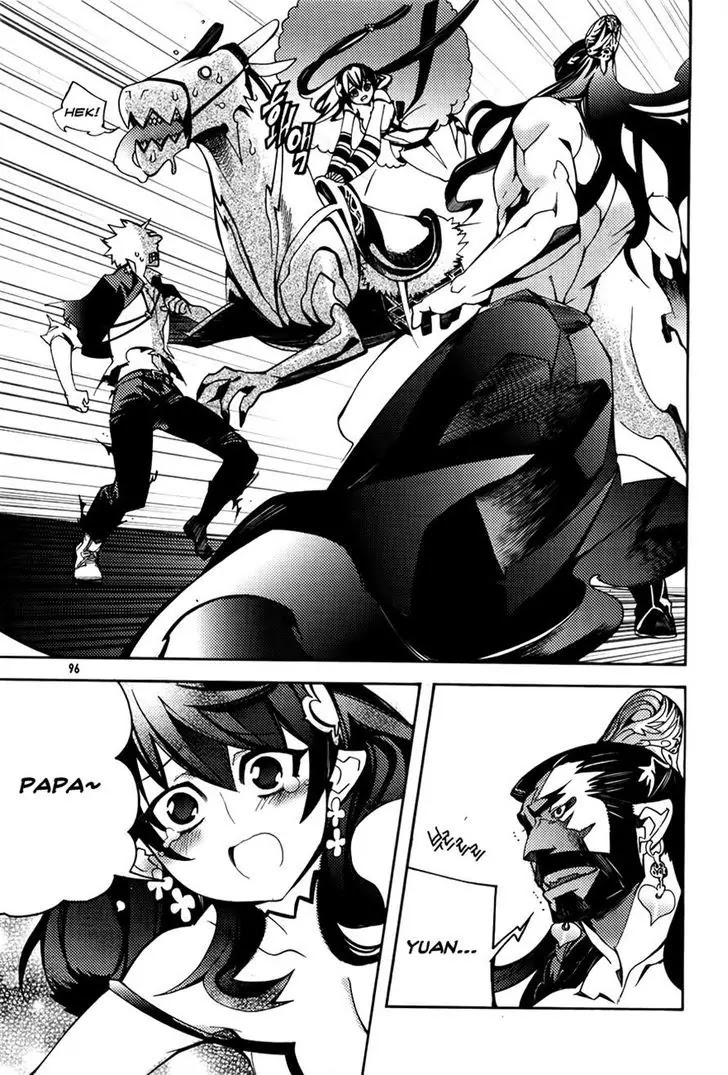 Cavalier of the Abyss Chapter 56 page 10 - Chapter 56: Taegeuk