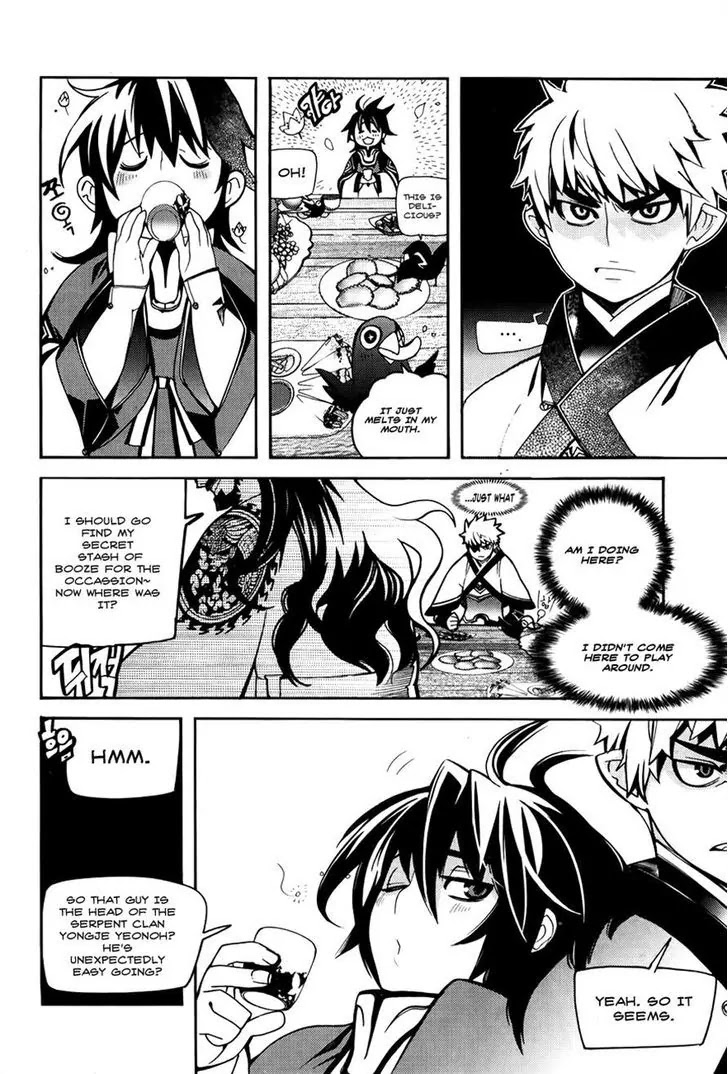 Cavalier of the Abyss Chapter 56 page 15 - Chapter 56: Taegeuk