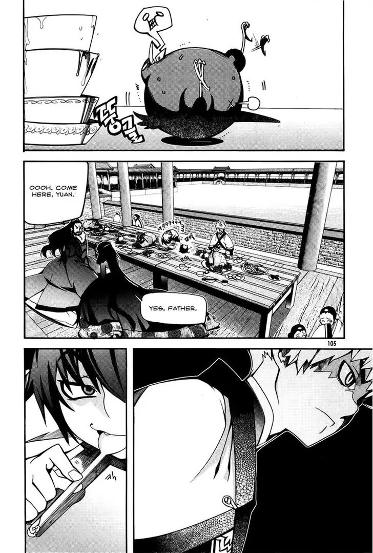 Cavalier of the Abyss Chapter 56 page 19 - Chapter 56: Taegeuk