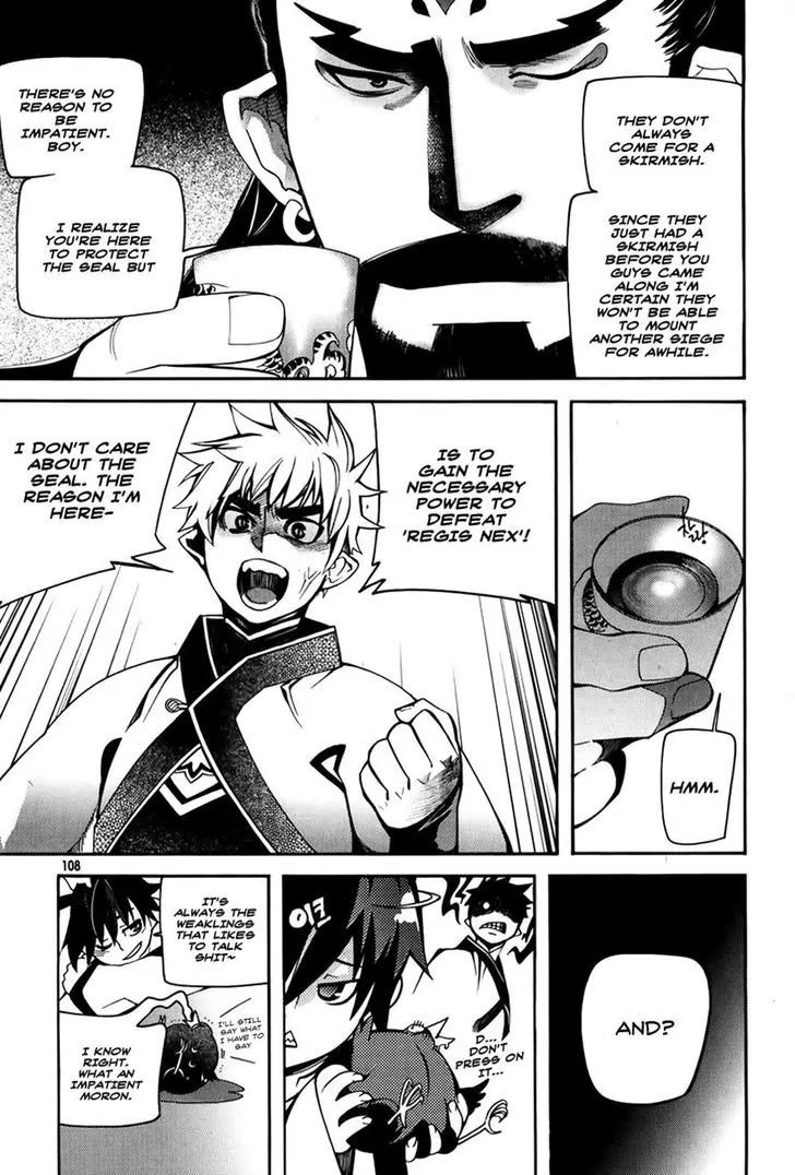 Cavalier of the Abyss Chapter 56 page 22 - Chapter 56: Taegeuk
