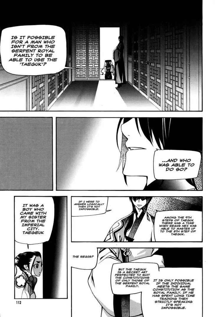 Cavalier of the Abyss Chapter 56 page 26 - Chapter 56: Taegeuk