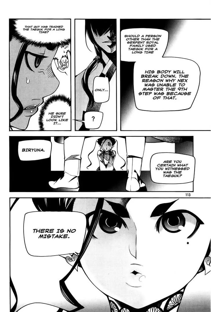 Cavalier of the Abyss Chapter 56 page 27 - Chapter 56: Taegeuk