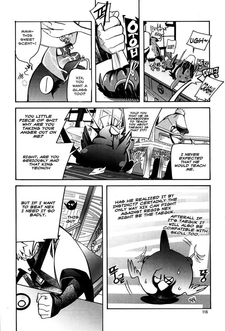 Cavalier of the Abyss Chapter 56 page 29 - Chapter 56: Taegeuk