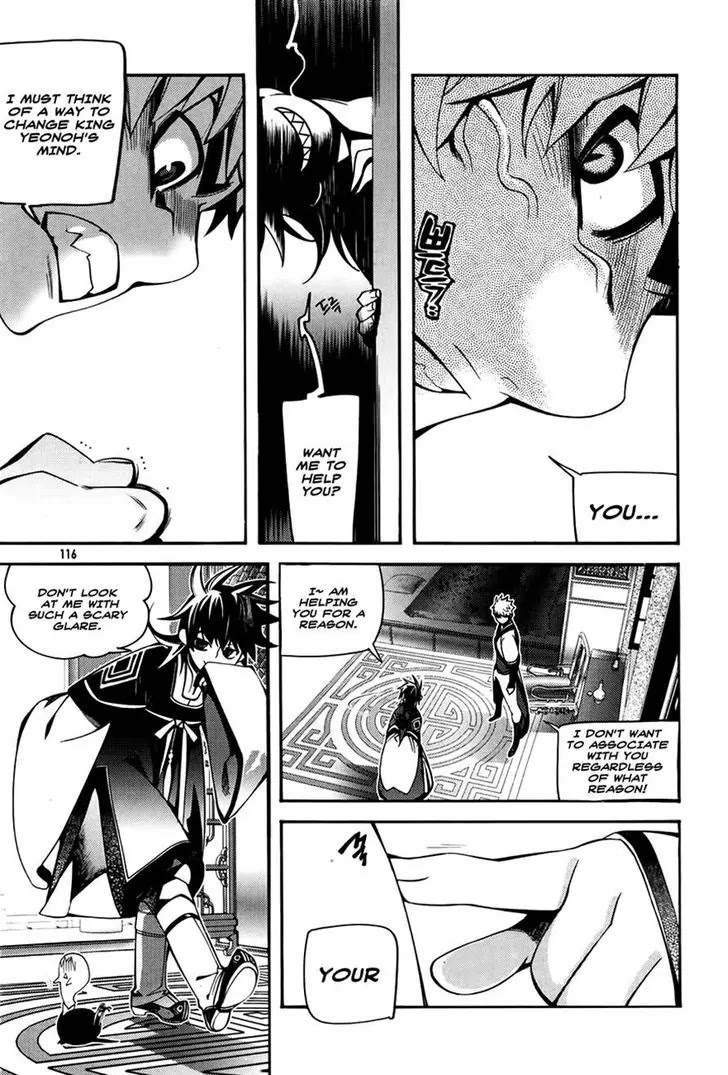 Cavalier of the Abyss Chapter 56 page 30 - Chapter 56: Taegeuk