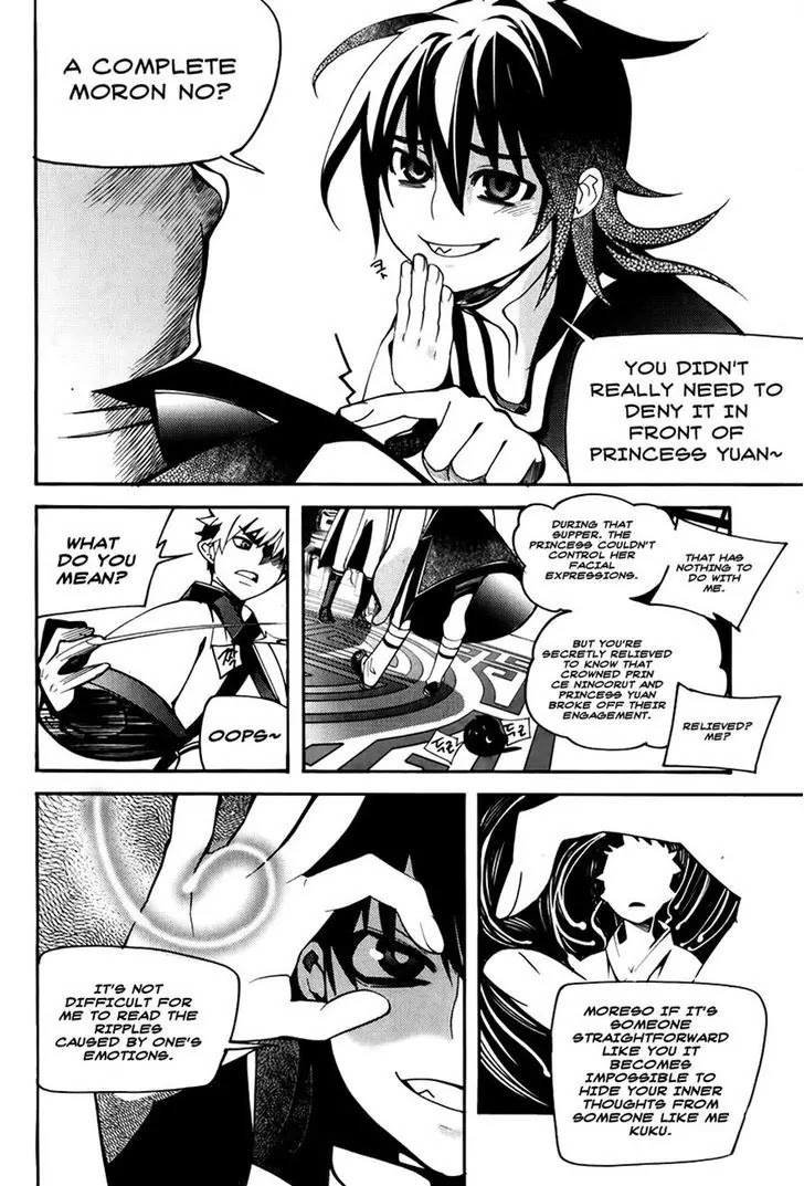 Cavalier of the Abyss Chapter 56 page 31 - Chapter 56: Taegeuk