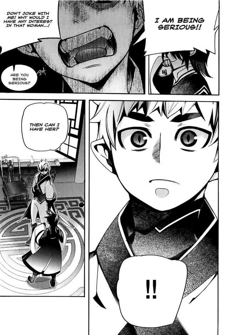 Cavalier of the Abyss Chapter 56 page 32 - Chapter 56: Taegeuk