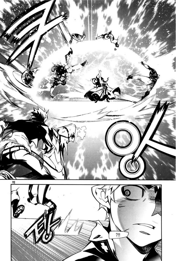 Cavalier of the Abyss Chapter 56 page 6 - Chapter 56: Taegeuk
