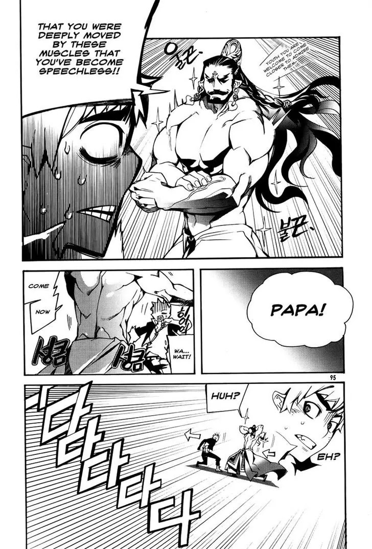 Cavalier of the Abyss Chapter 56 page 9 - Chapter 56: Taegeuk