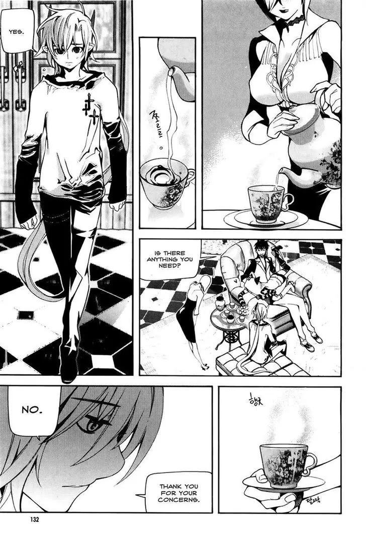 Cavalier of the Abyss Chapter 57 page 12 - Chapter 57: Antinomy