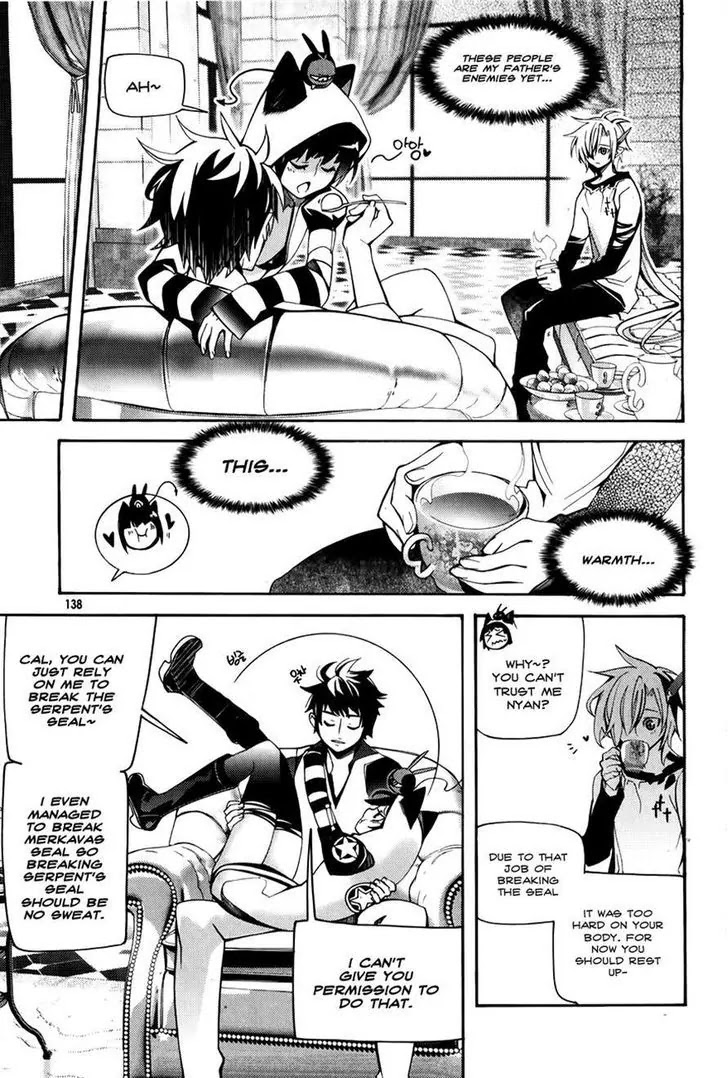 Cavalier of the Abyss Chapter 57 page 18 - Chapter 57: Antinomy