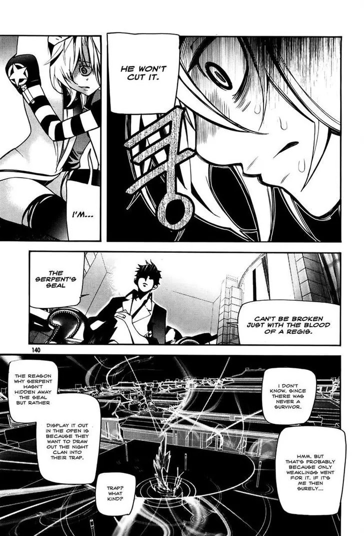 Cavalier of the Abyss Chapter 57 page 20 - Chapter 57: Antinomy