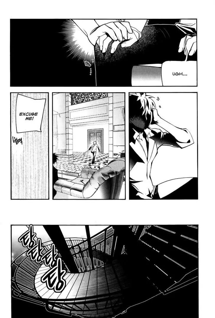 Cavalier of the Abyss Chapter 57 page 25 - Chapter 57: Antinomy
