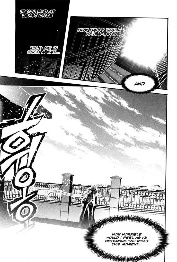 Cavalier of the Abyss Chapter 57 page 26 - Chapter 57: Antinomy