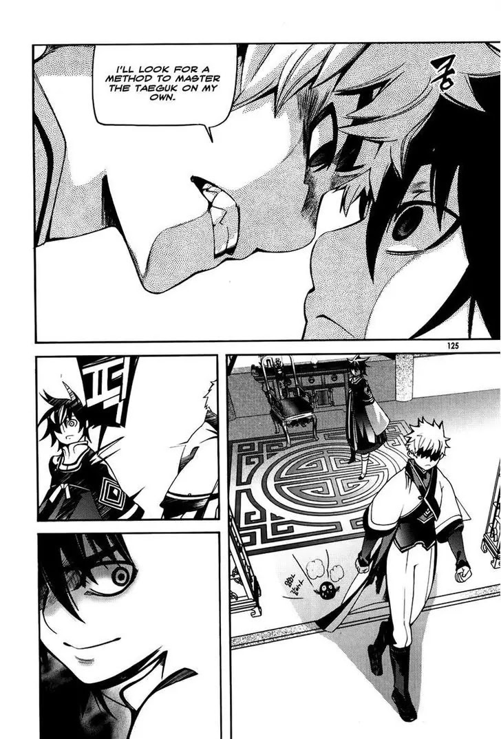 Cavalier of the Abyss Chapter 57 page 5 - Chapter 57: Antinomy