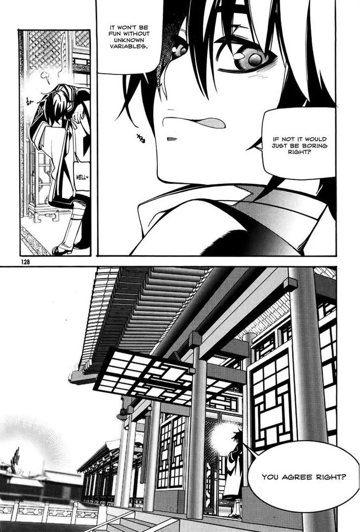 Cavalier of the Abyss Chapter 57 page 8 - Chapter 57: Antinomy