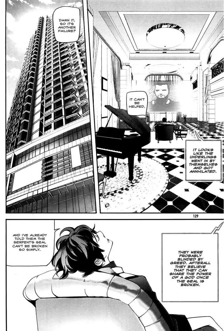 Cavalier of the Abyss Chapter 57 page 9 - Chapter 57: Antinomy