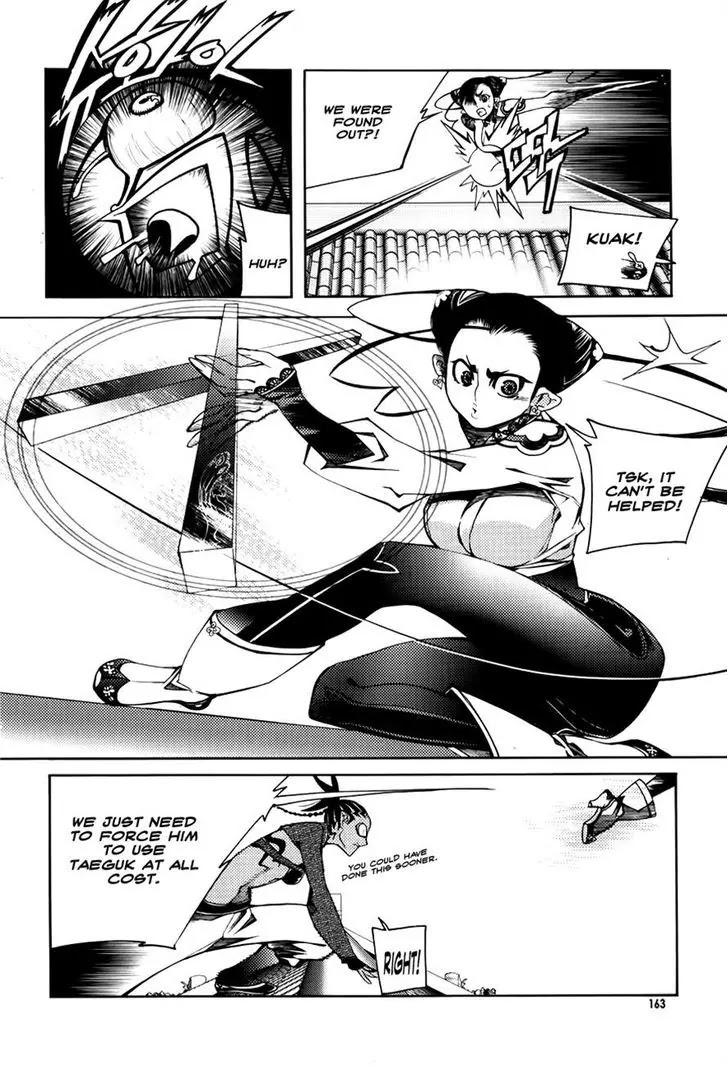 Cavalier of the Abyss Chapter 58 page 13 - Chapter 58: Encounter with Siana