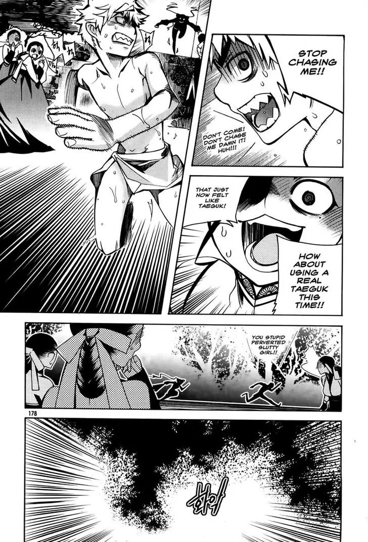 Cavalier of the Abyss Chapter 58 page 28 - Chapter 58: Encounter with Siana
