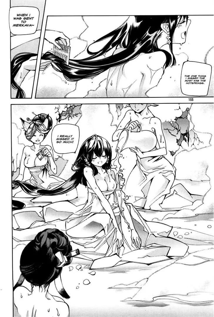 Cavalier of the Abyss Chapter 58 page 5 - Chapter 58: Encounter with Siana
