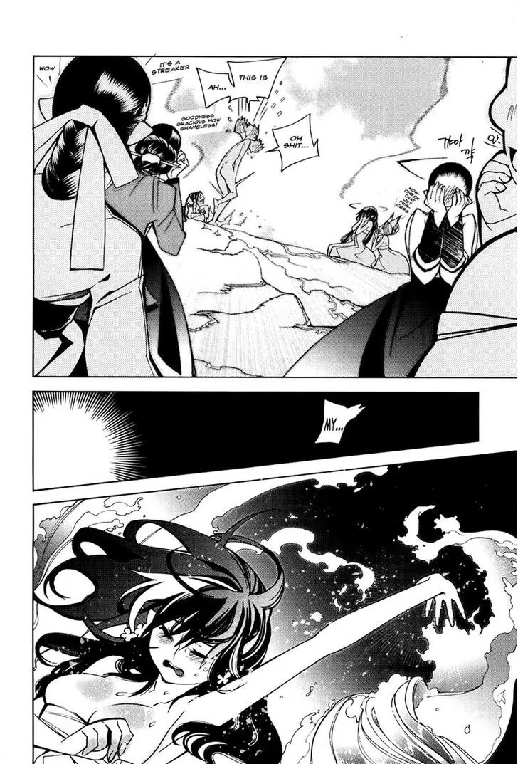 Cavalier of the Abyss Chapter 59 page 16 - Chapter 59: Scattered Flames