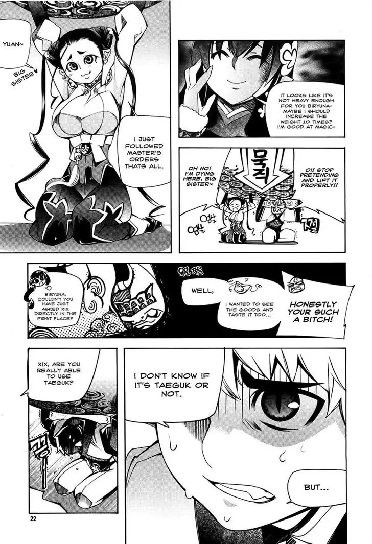 Cavalier of the Abyss Chapter 59 page 19 - Chapter 59: Scattered Flames