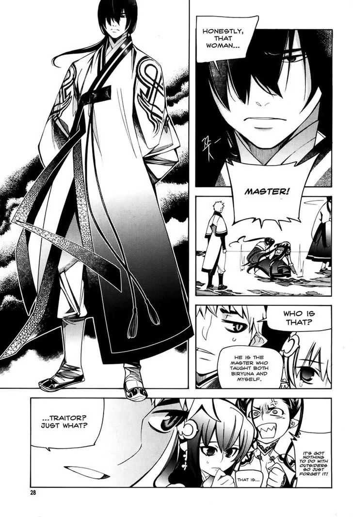 Cavalier of the Abyss Chapter 59 page 25 - Chapter 59: Scattered Flames