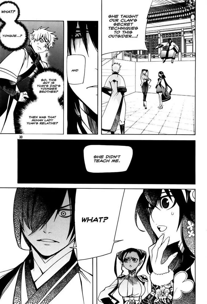 Cavalier of the Abyss Chapter 59 page 27 - Chapter 59: Scattered Flames