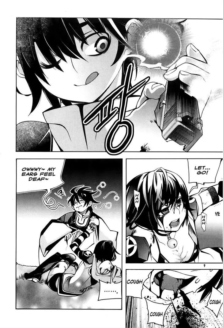 Cavalier of the Abyss Chapter 59 page 6 - Chapter 59: Scattered Flames