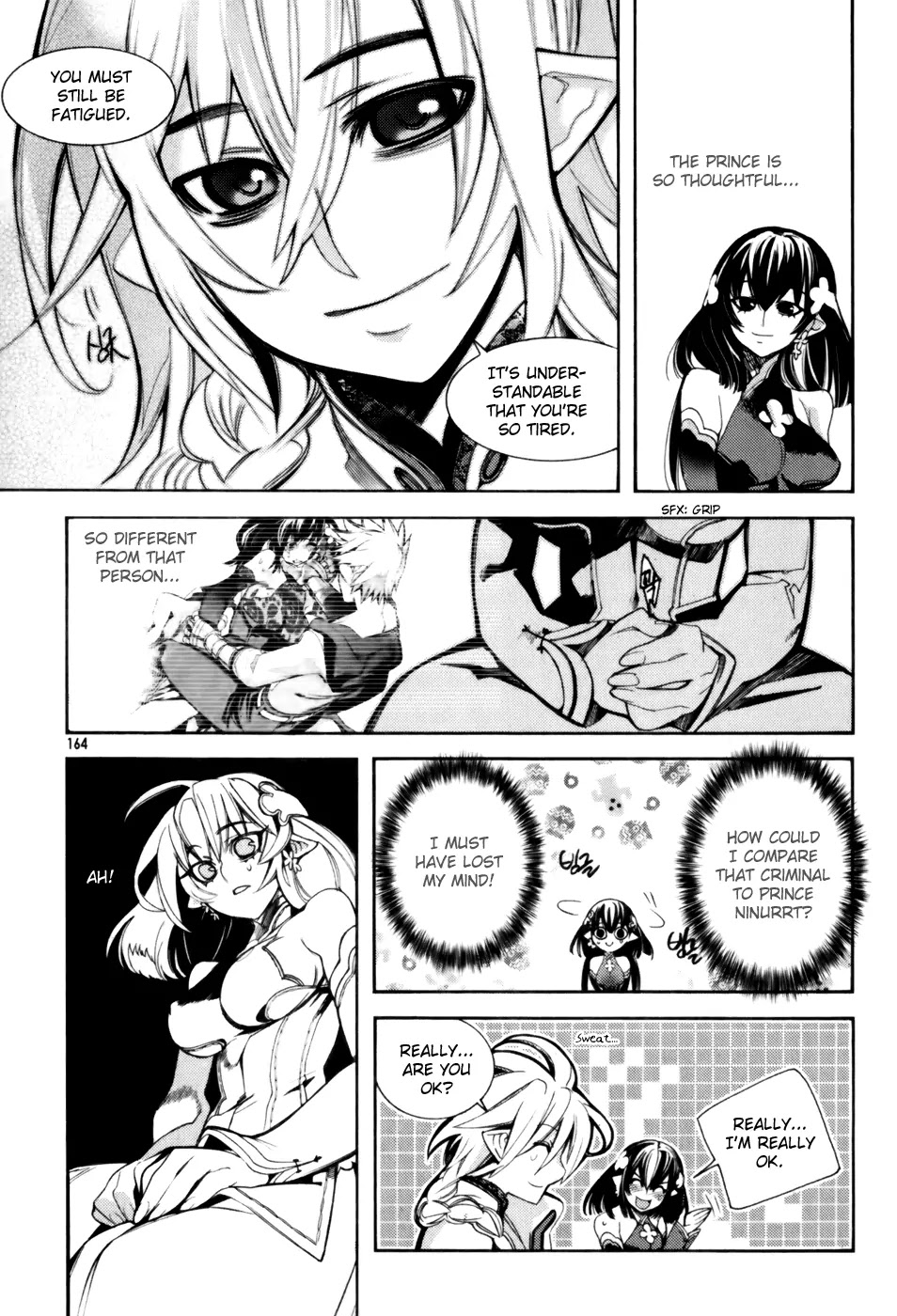 Cavalier of the Abyss Chapter 6 page 12 - Chapter 6: The Devil Awakens