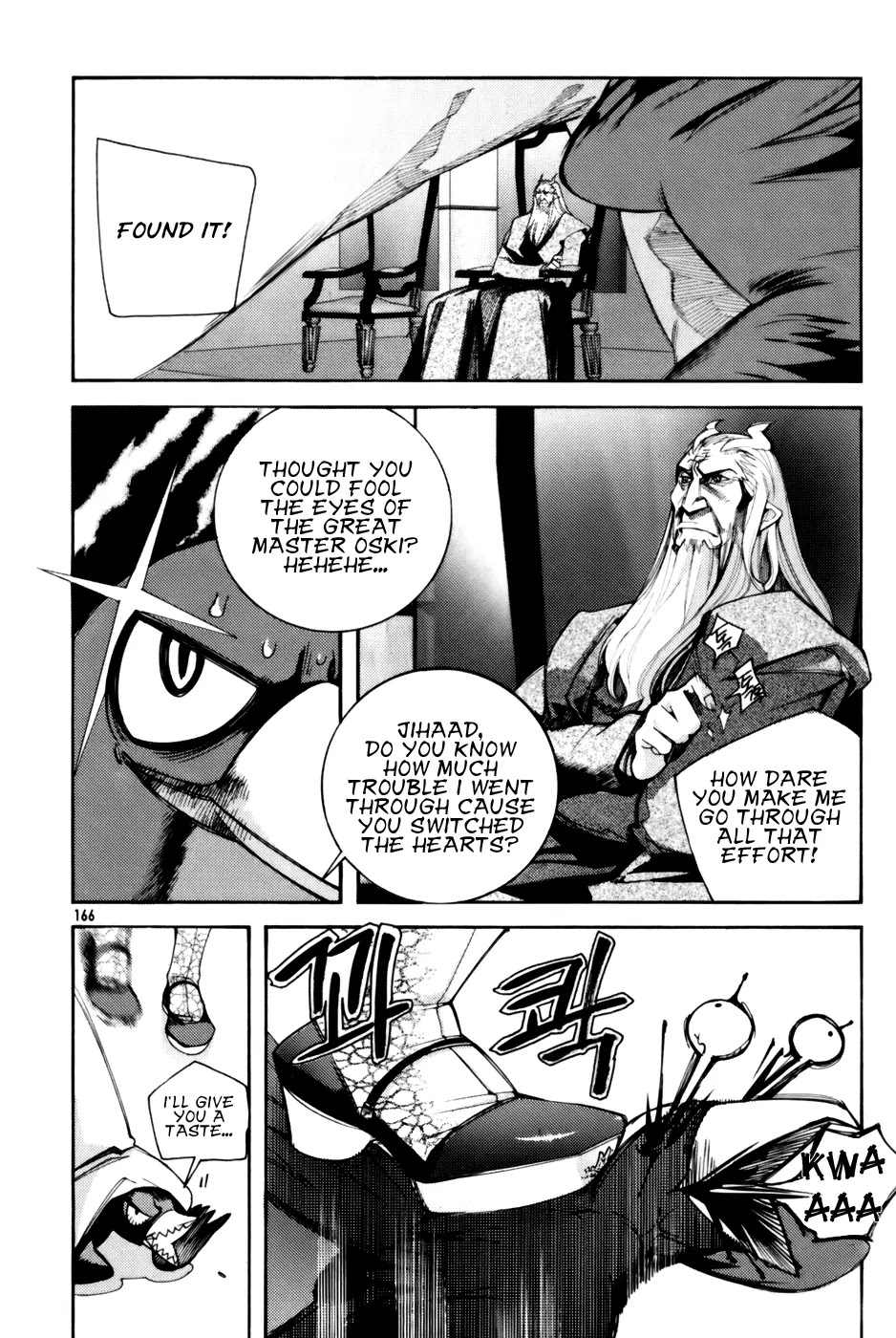 Cavalier of the Abyss Chapter 6 page 14 - Chapter 6: The Devil Awakens