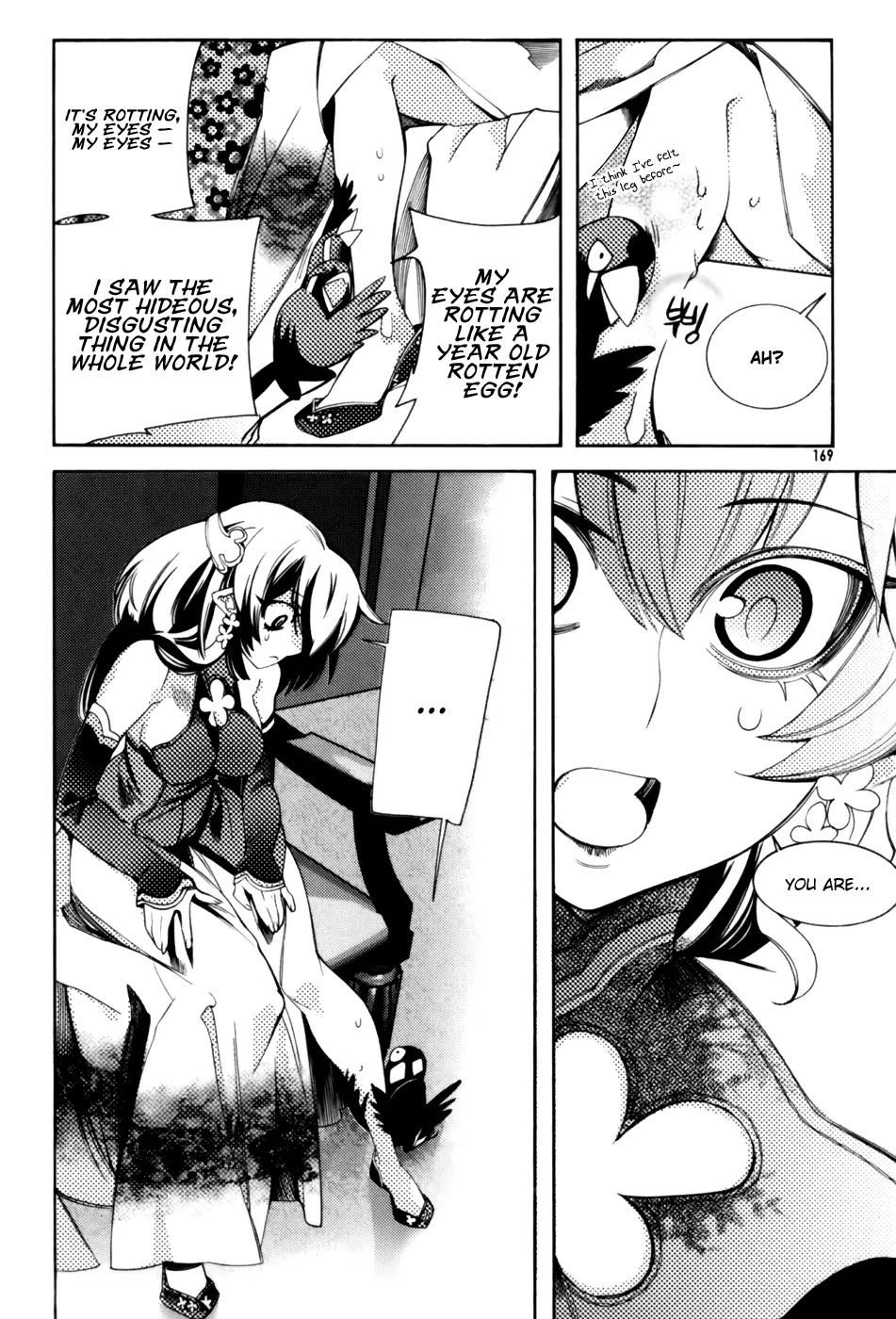 Cavalier of the Abyss Chapter 6 page 17 - Chapter 6: The Devil Awakens