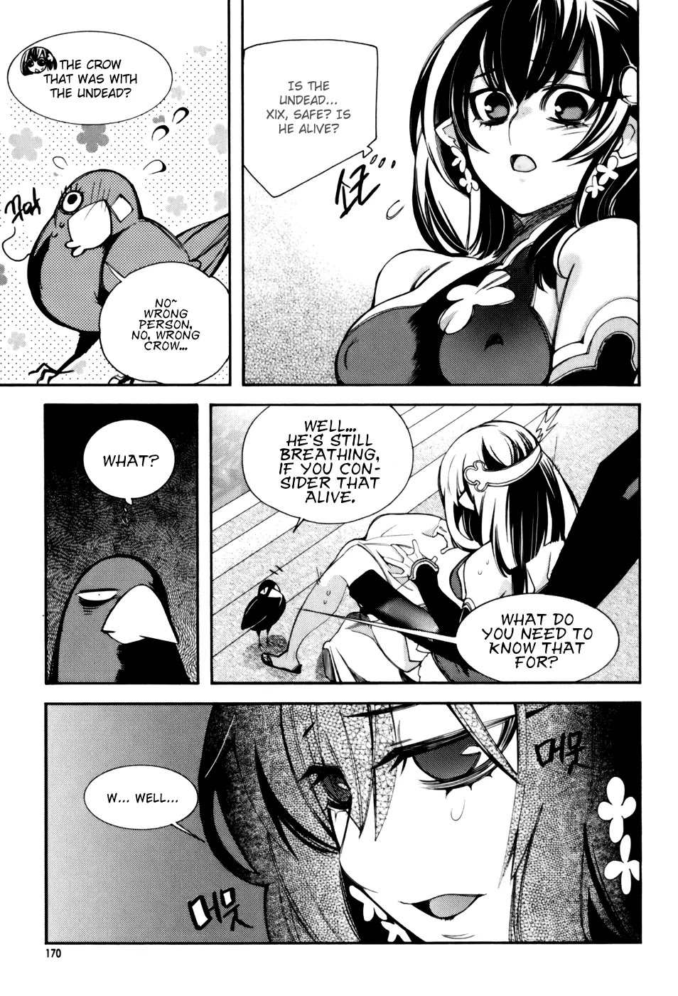Cavalier of the Abyss Chapter 6 page 18 - Chapter 6: The Devil Awakens