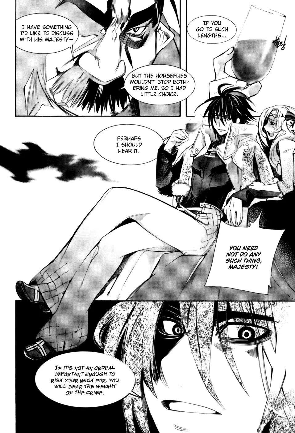 Cavalier of the Abyss Chapter 6 page 21 - Chapter 6: The Devil Awakens