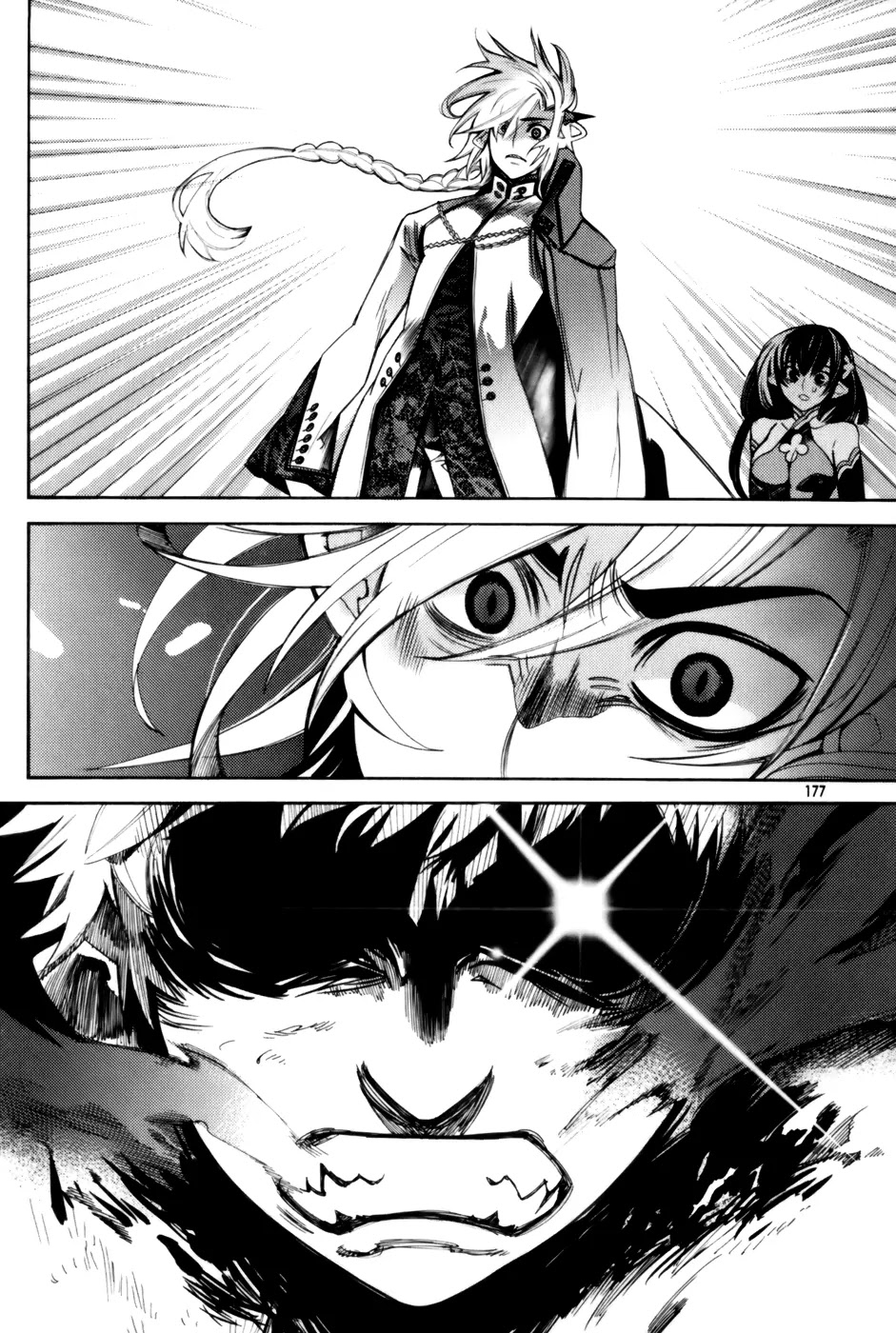 Cavalier of the Abyss Chapter 6 page 25 - Chapter 6: The Devil Awakens
