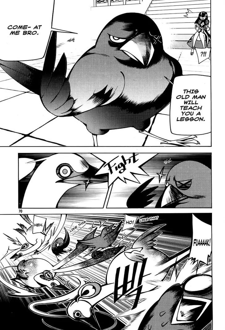 Cavalier of the Abyss Chapter 61 page 10 - Chapter 61: Incompatibility
